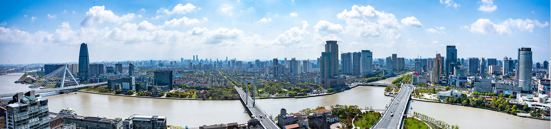 豪运国际-追求康健,你我一起生长