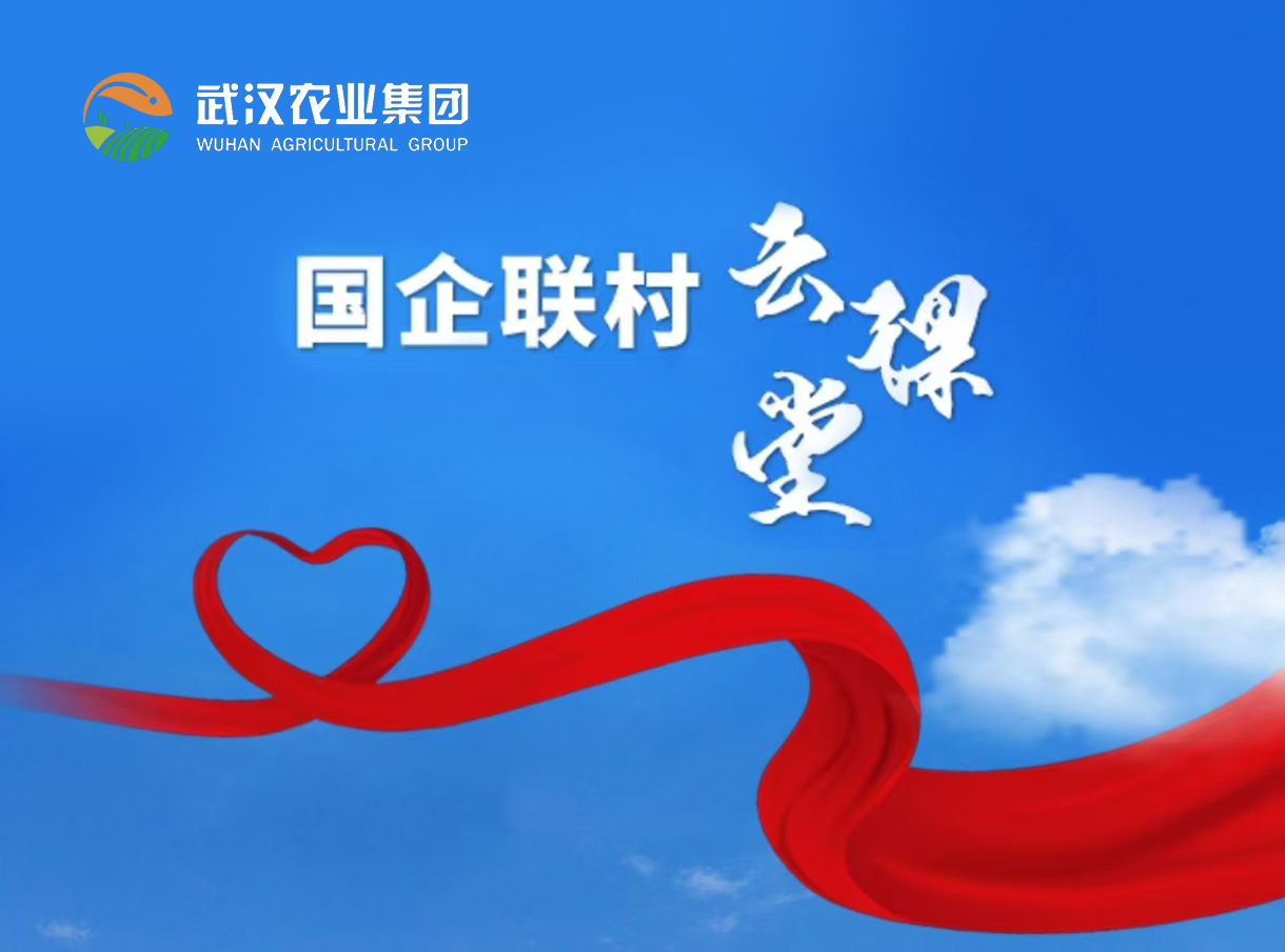 豪运国际-追求康健,你我一起生长