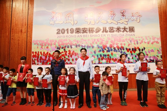 豪运国际-追求康健,你我一起生长