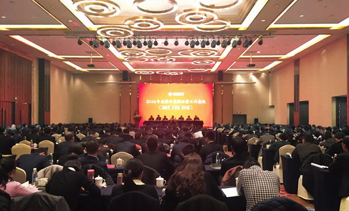 ���˹���-׷�󿵽�,����һ������